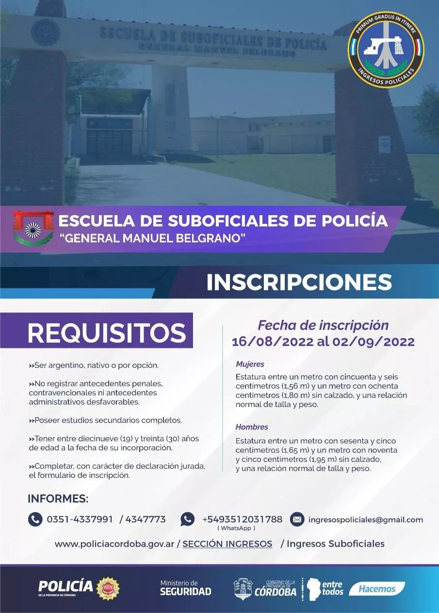 escuela sub policia