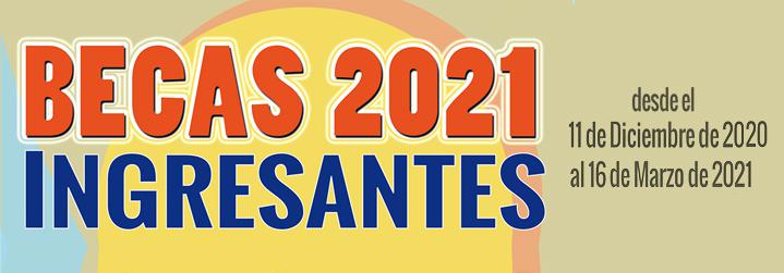 becas2021ingreso