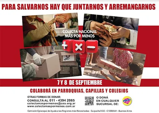 WhatsApp Image 2024-09-05 at 10.20.40