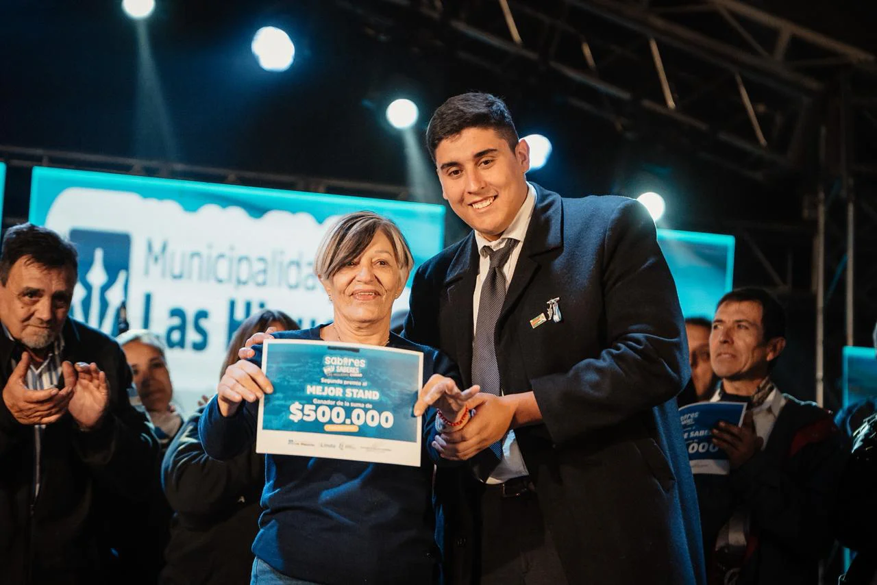PREMIO (5)