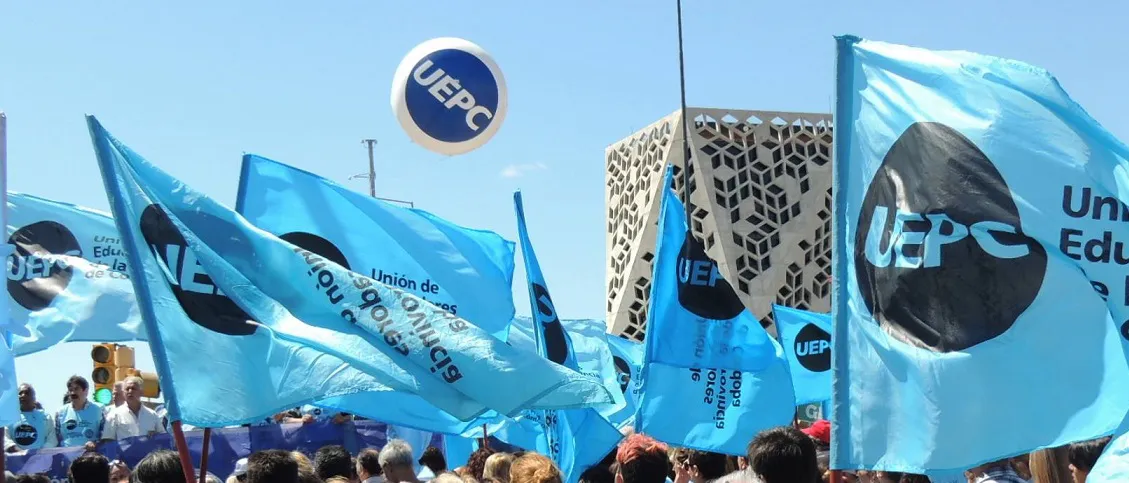 UEPCC