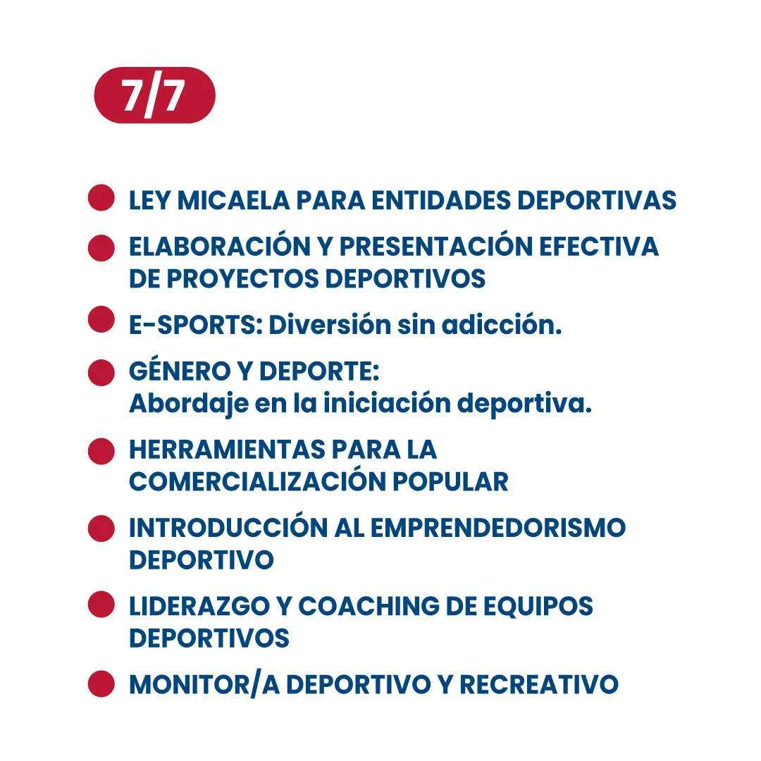 CMPUS (6)