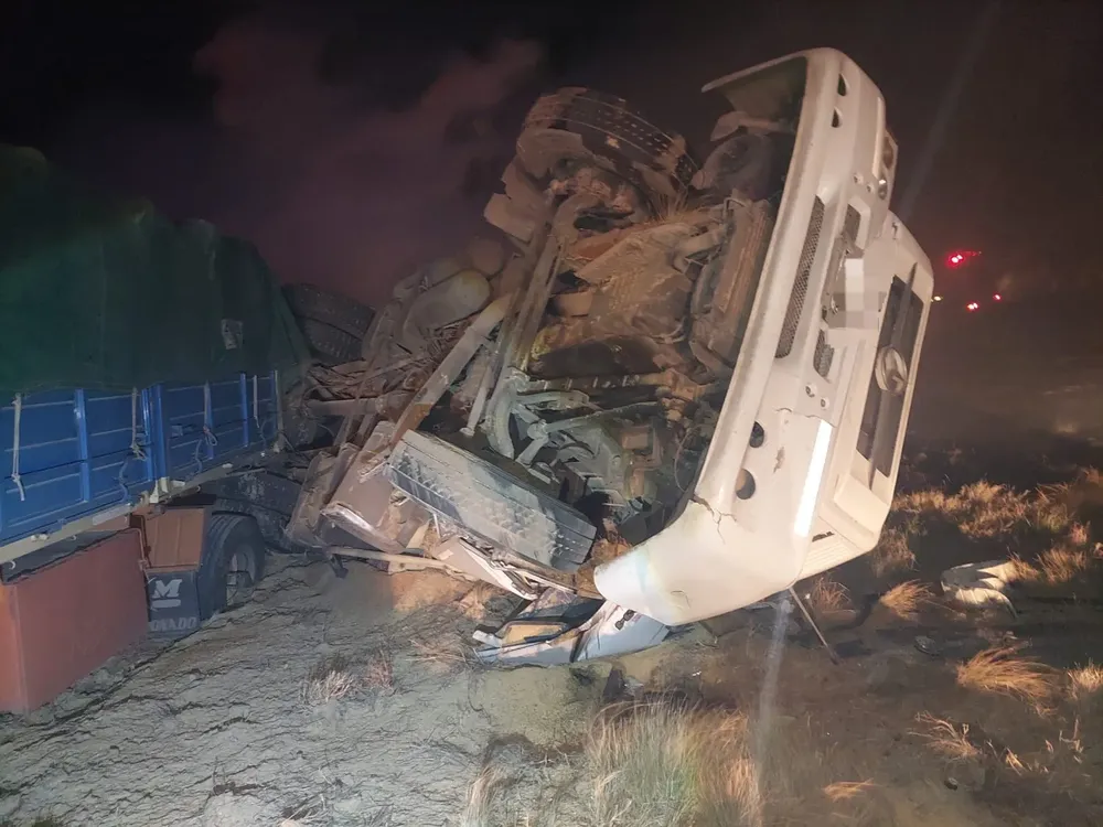 WhatsApp Image 2023-07-19 at 07.01.36 (1)