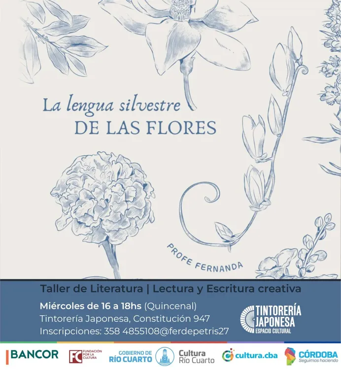 WhatsApp Image 2024-08-07 at 14.36.02 (2)