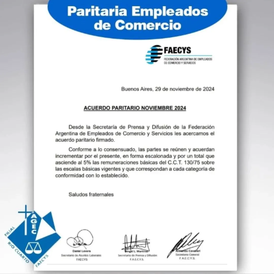 AGEC (2)