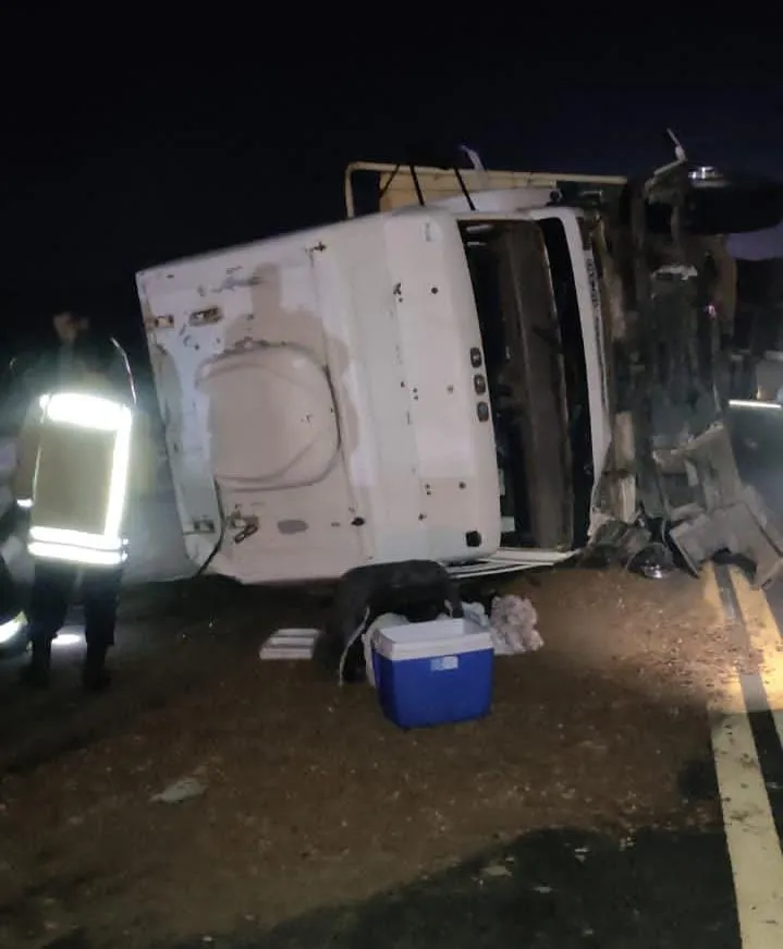 WhatsApp Image 2024-02-22 at 07.02.37 (1)