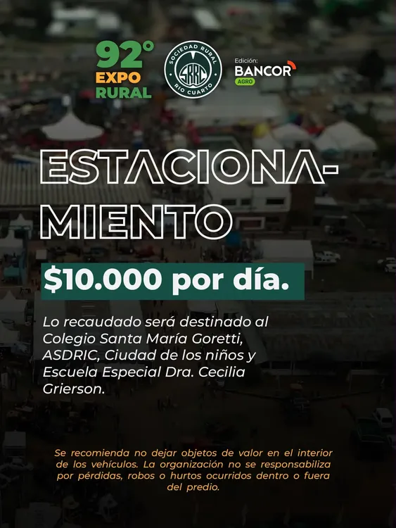 EXPO RURAL (3)