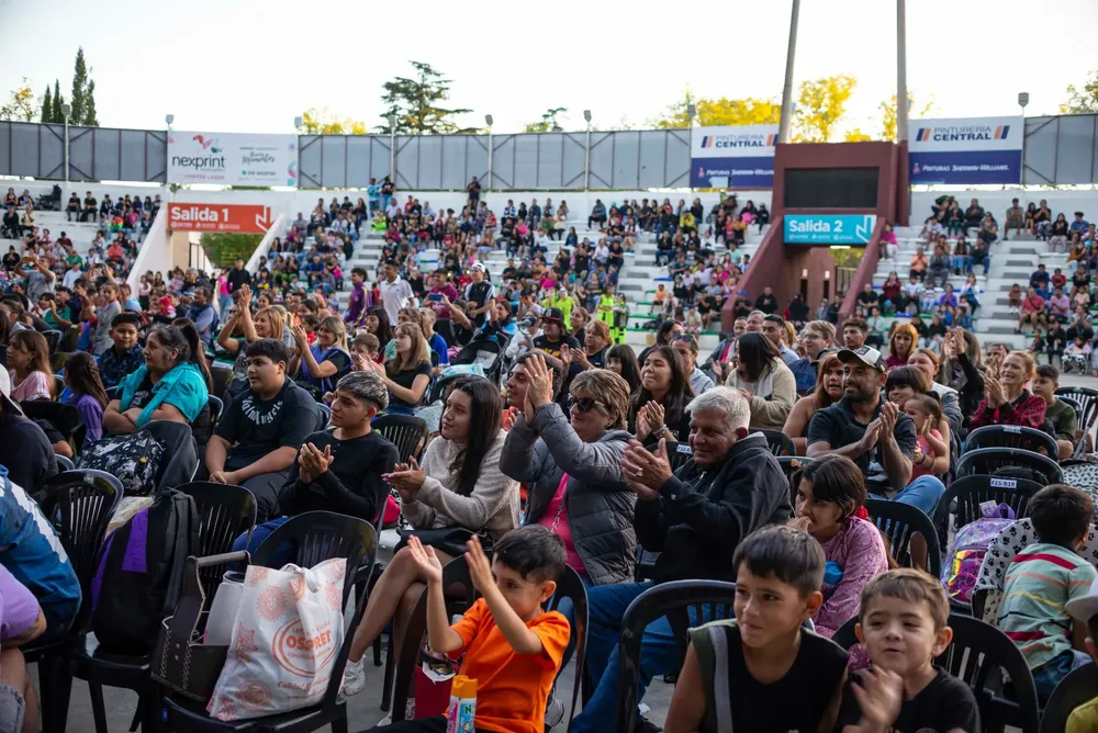 WhatsApp Image 2024-02-14 at 10.20.52 (1)