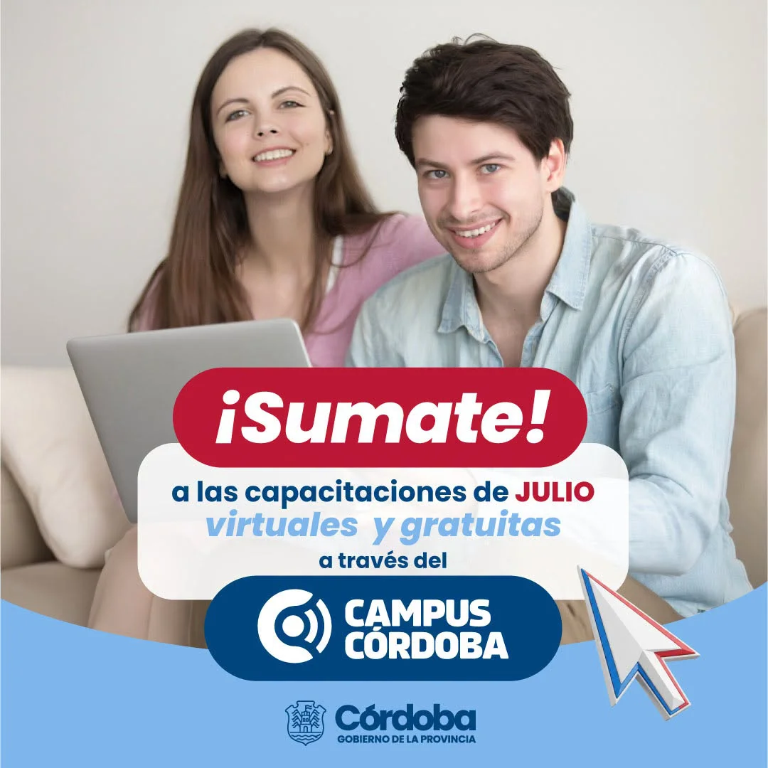 CMPUS (2)