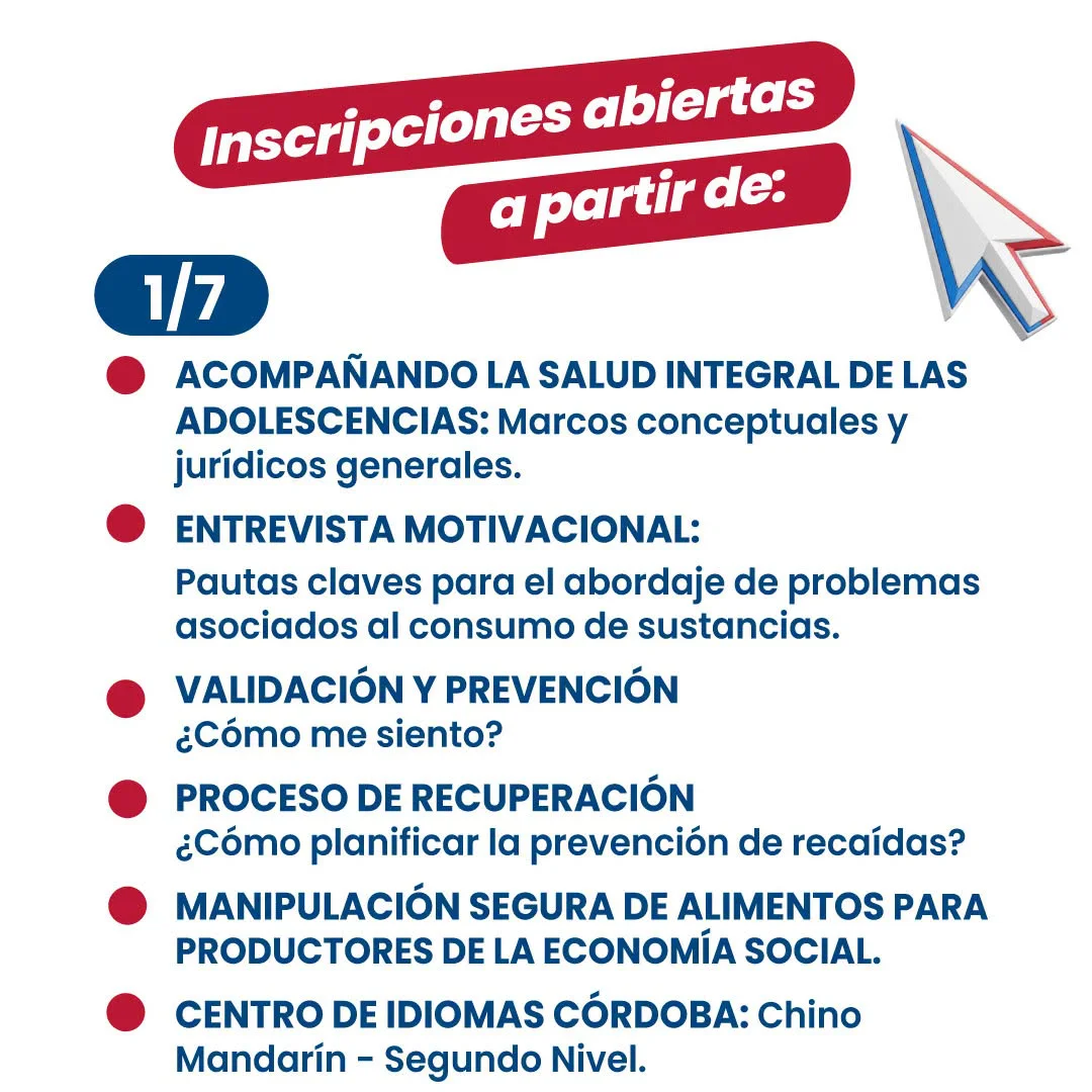 CMPUS (7)