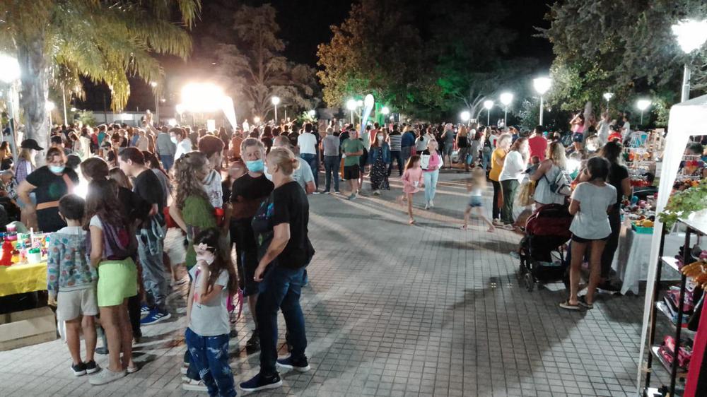 Feria Verano1 (1)
