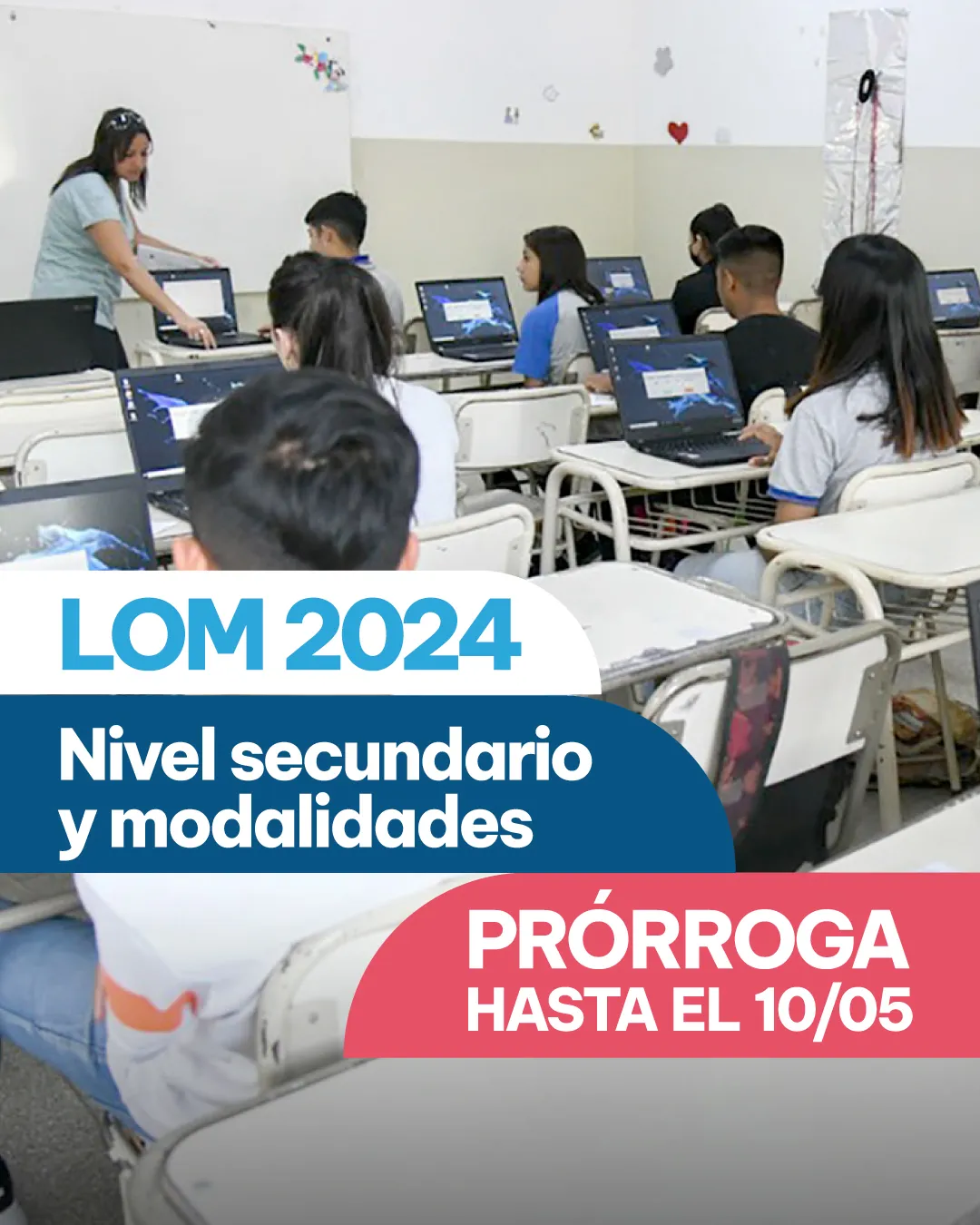 lom2024