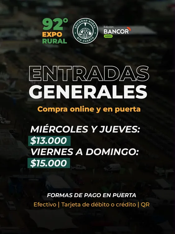 EXPO RURAL (2)
