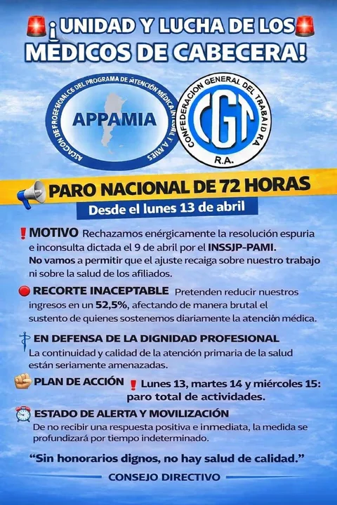 image (5)