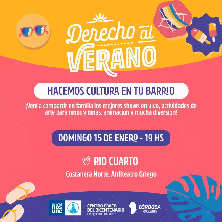 DERECHO AL VERANO