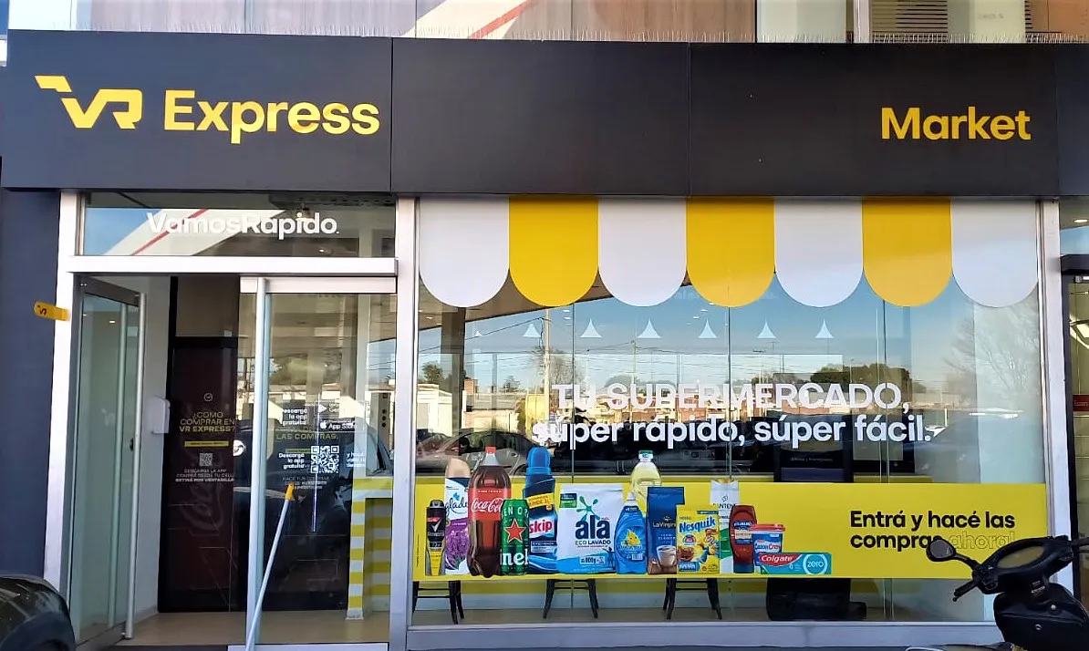 WhatsApp Image 2023-07-23 at 12.54.22