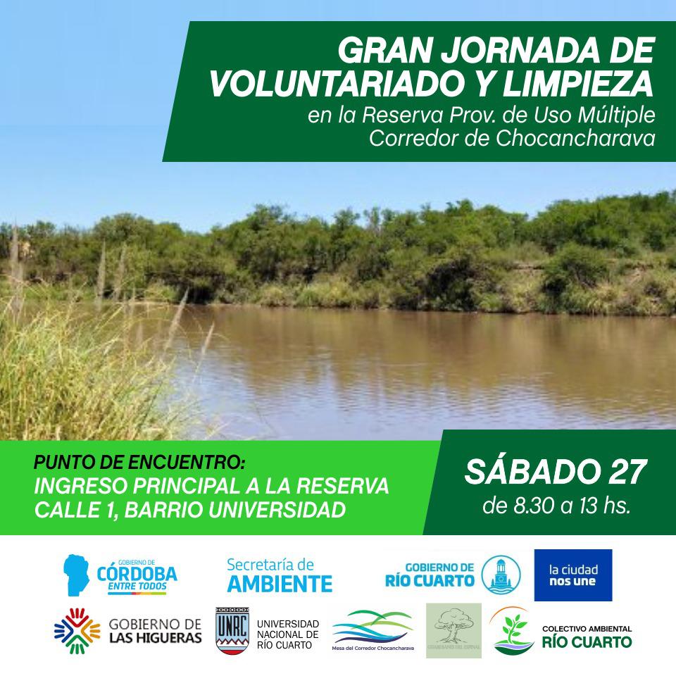 RESERVA